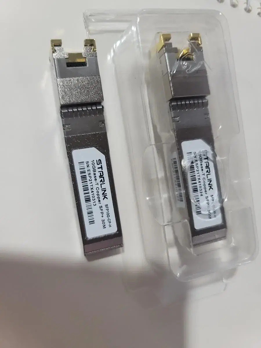 유비큐넷 STARLINK SFP 10G-CP-H UTP 변환모듈